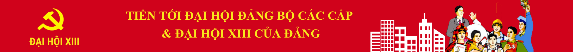 Quảng Cáo