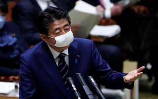 Nhật Bản tung "cú đấm" ngàn tỷ đô cứu nền kinh tế