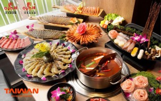 Trải nghiệm “văn hoá lẩu” độc đáo tại xứ Đài