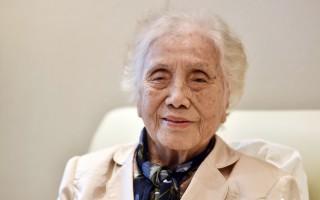 Nhà báo Vương Xuân Nguyên: AHLĐ Nguyễn Thị Bình là “bông hồng bất tử” của ngành Ngoại giao Việt Nam